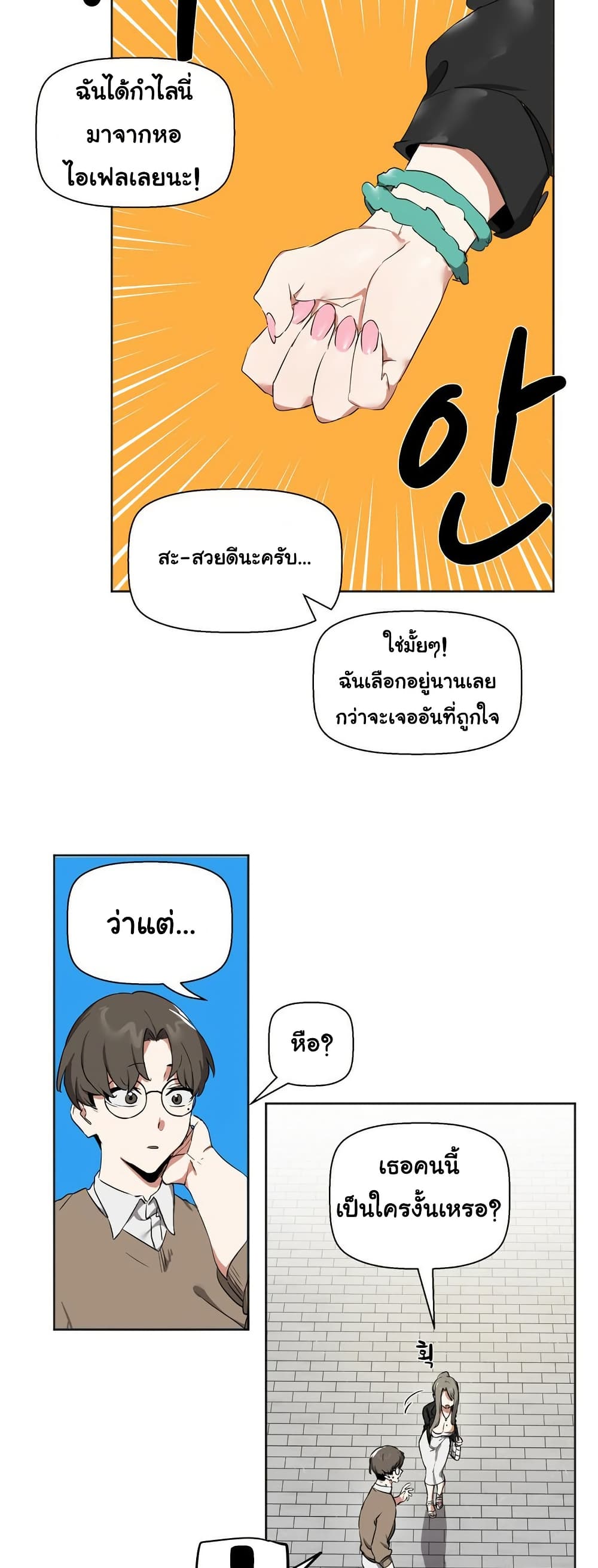 05.jpg