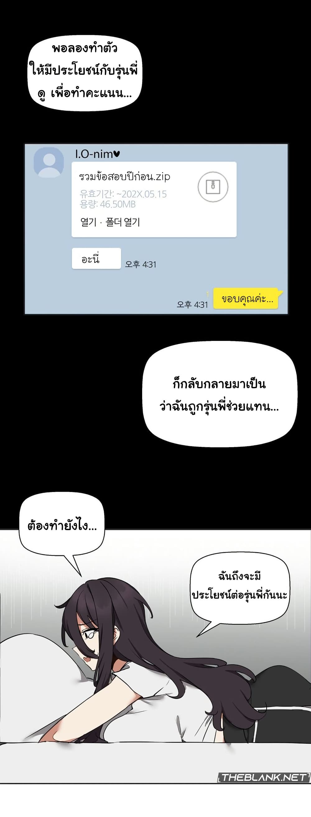 43.jpg