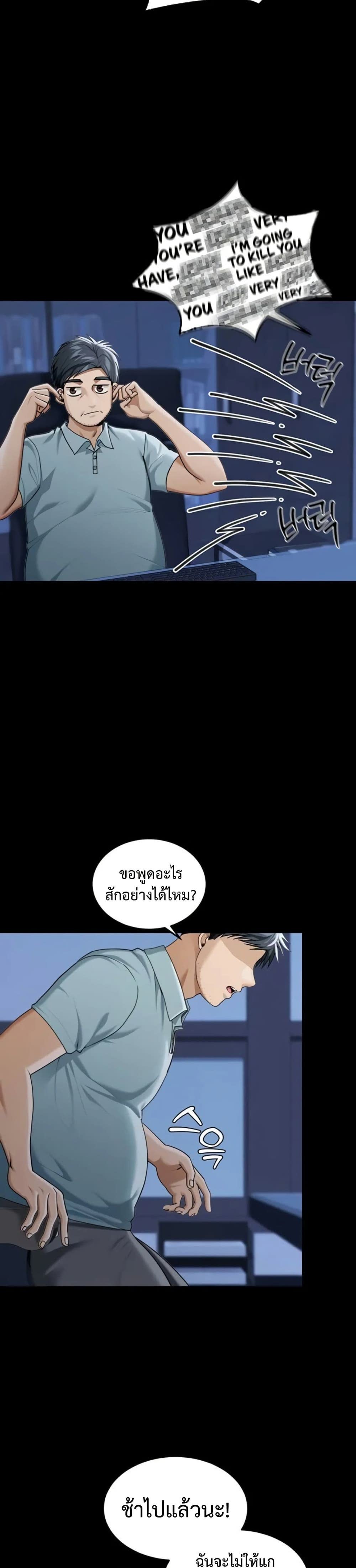 29.jpg