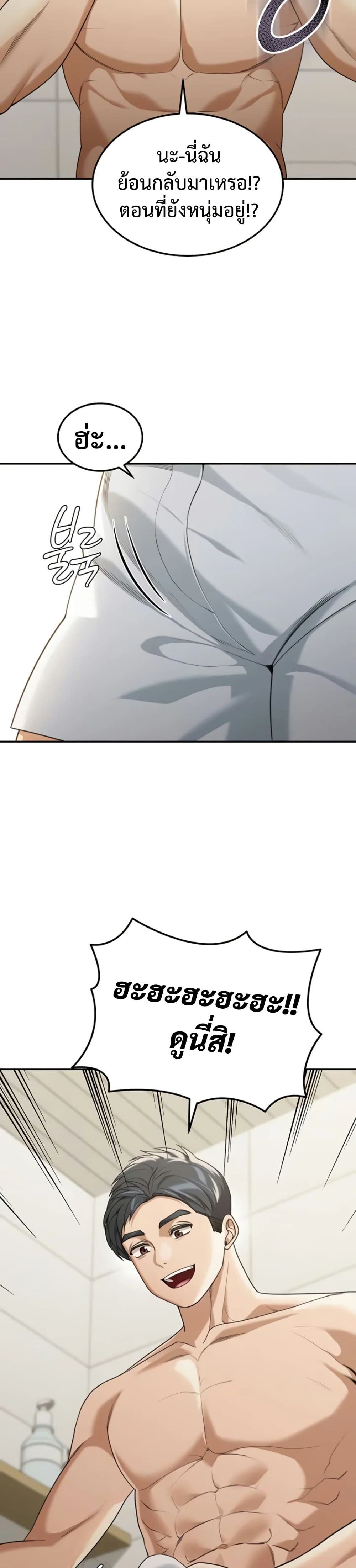 46.jpg