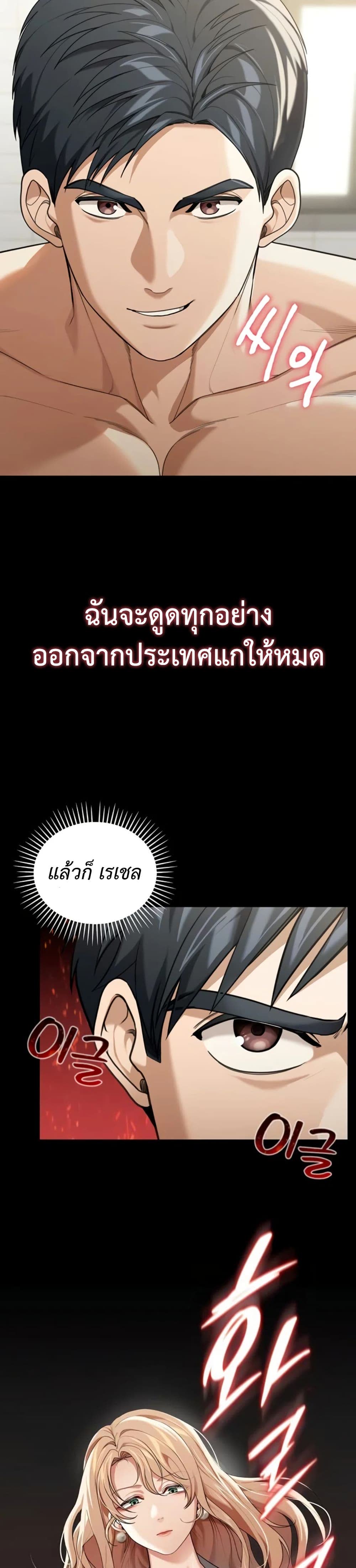 49.jpg