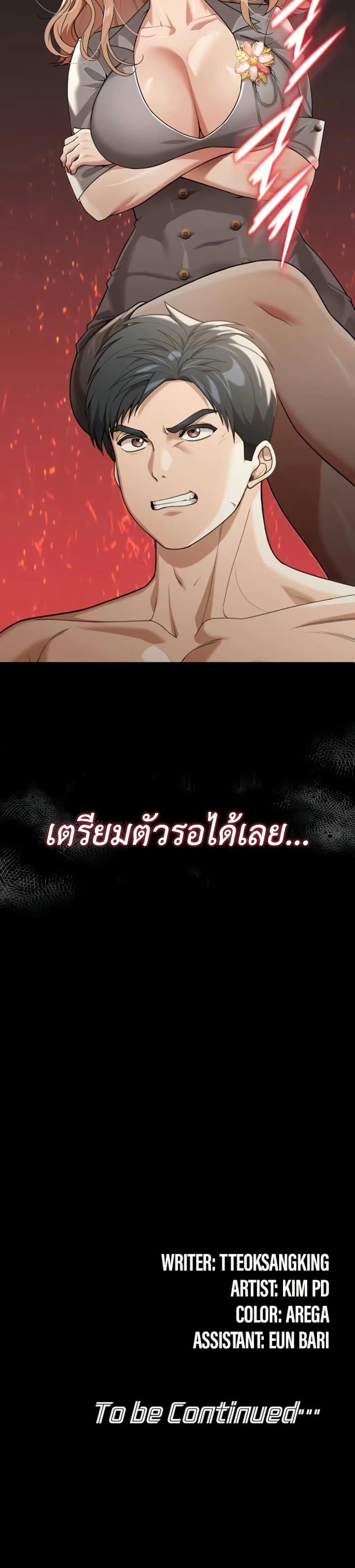50.jpg