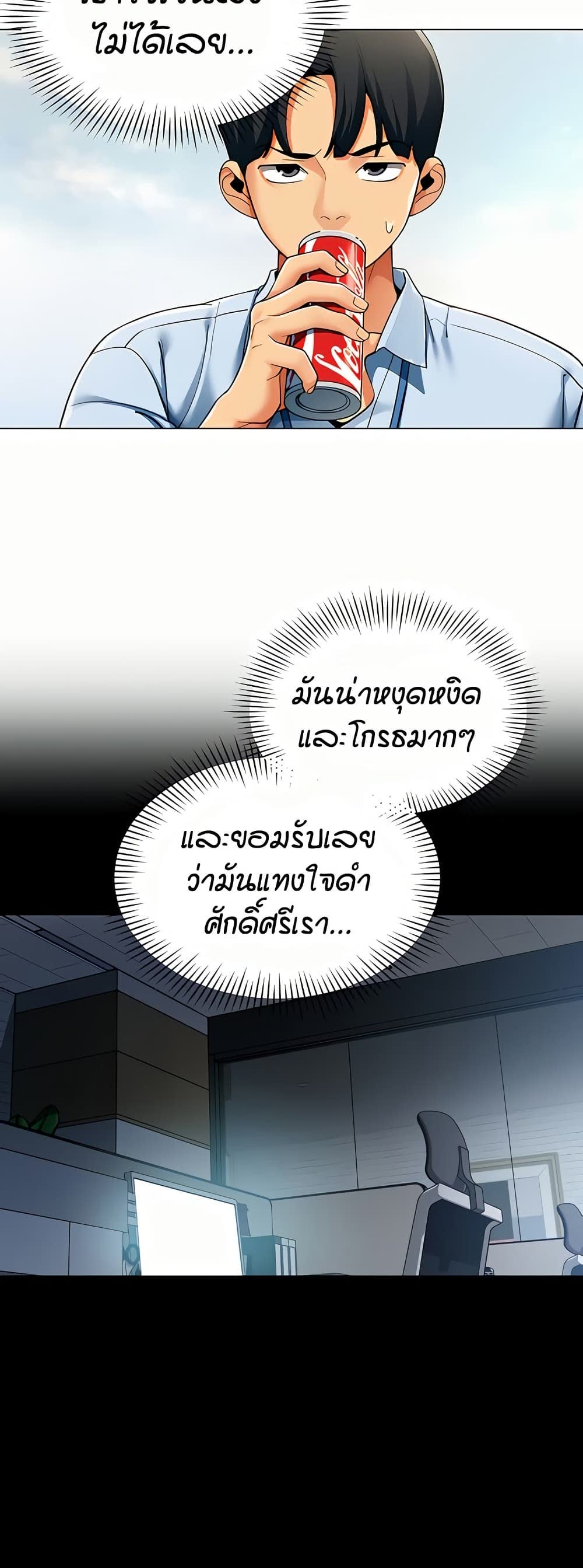 36.jpg