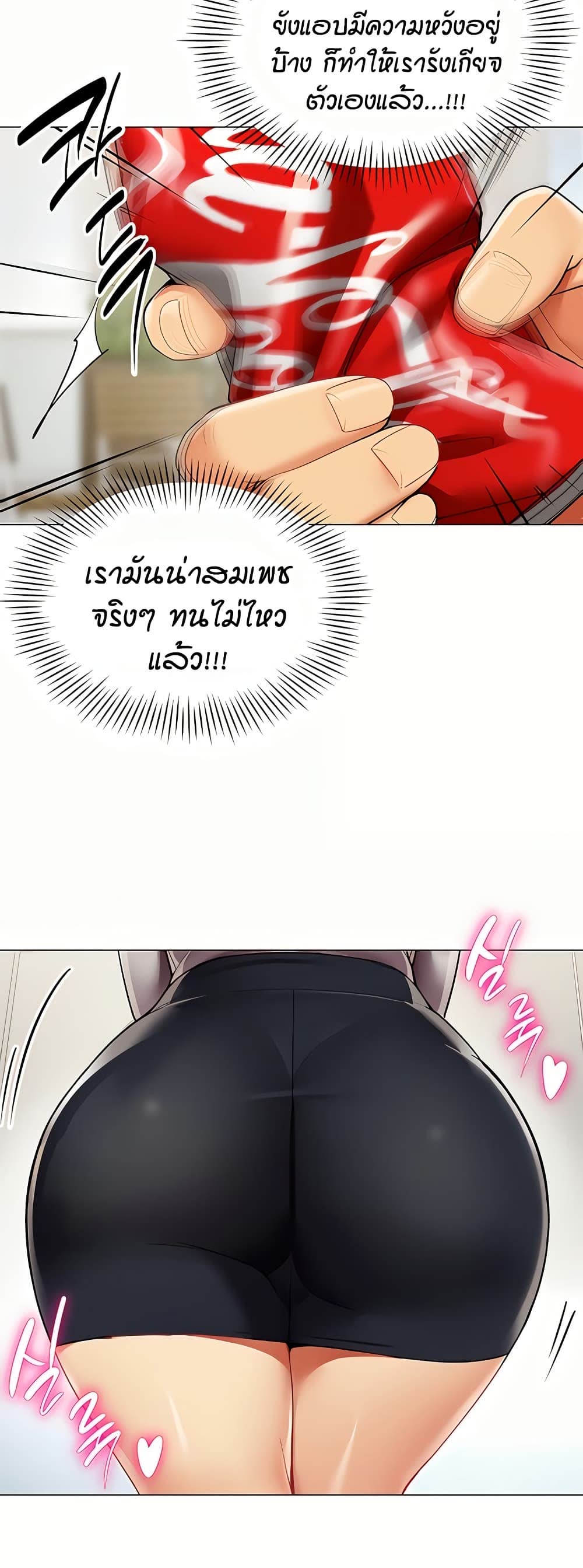 38.jpg