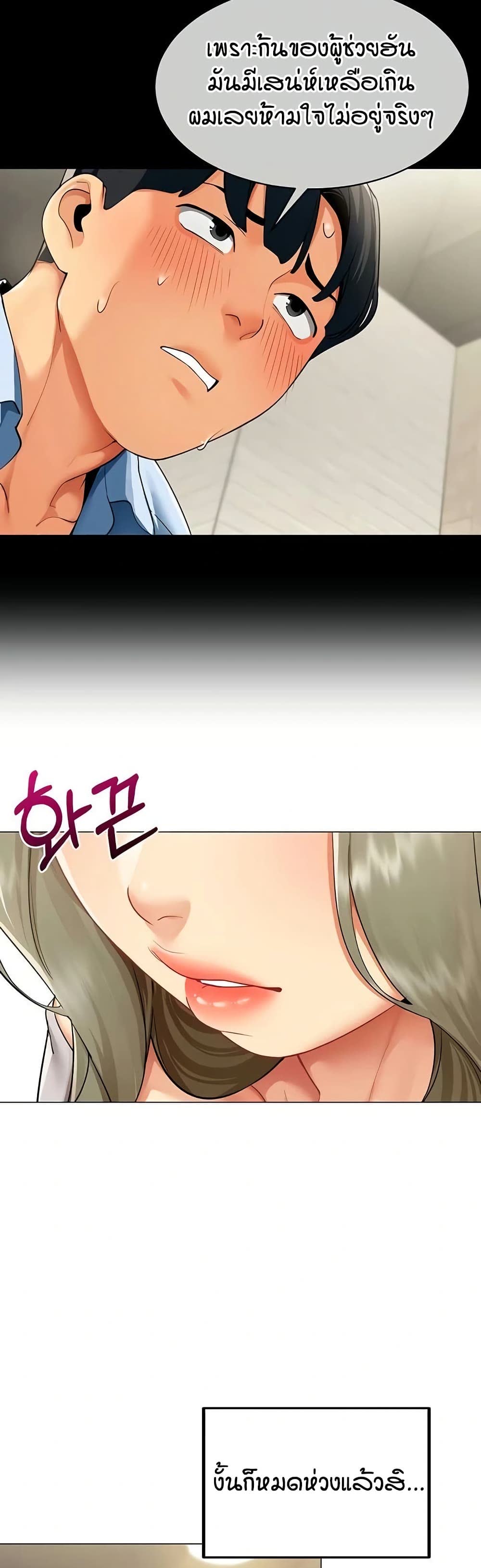 29.jpg