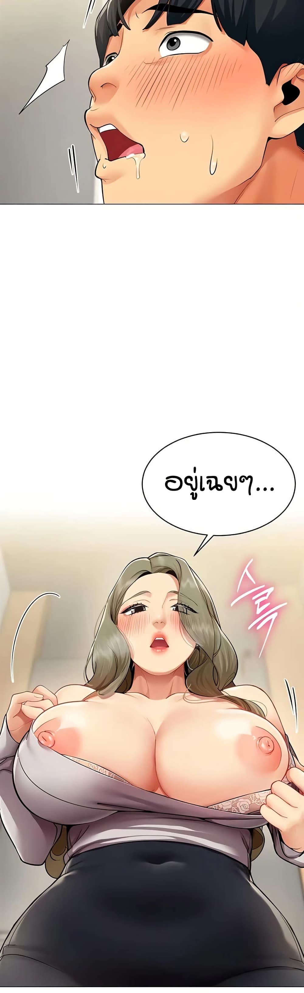49.jpg