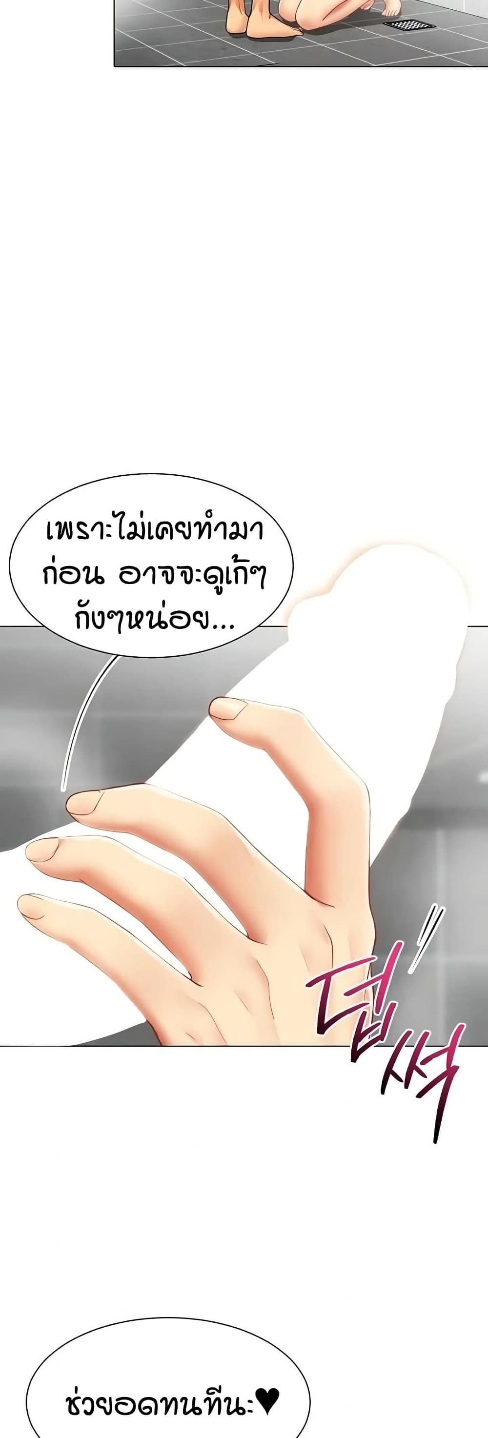 04.jpg