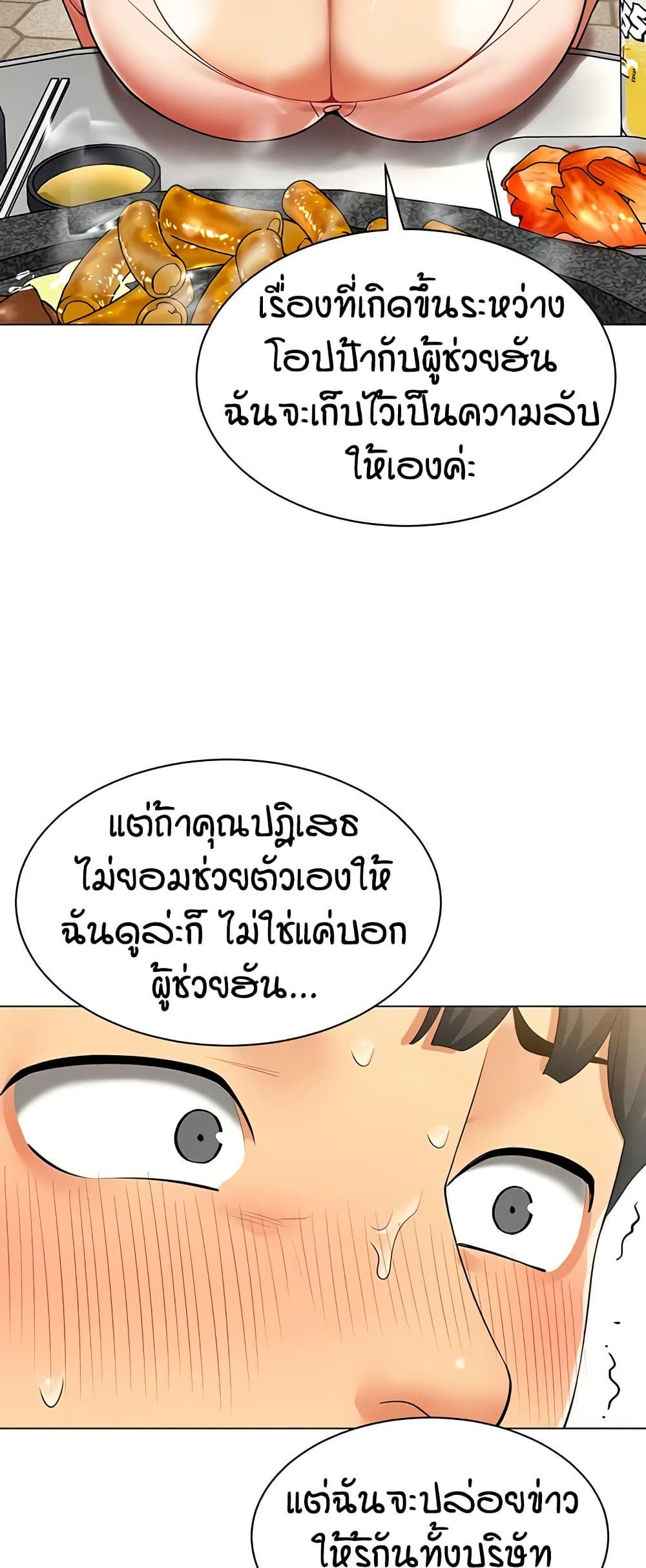 39.jpg