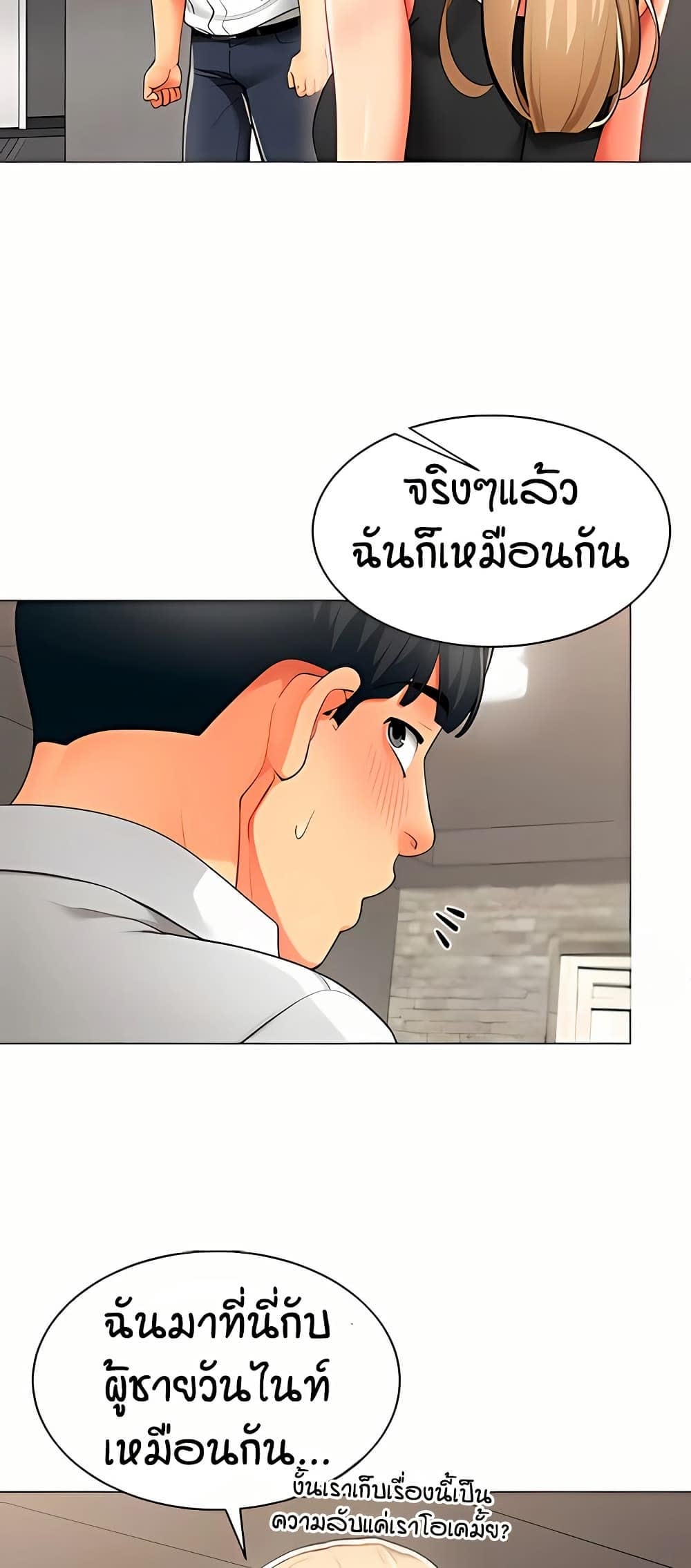 28.jpg