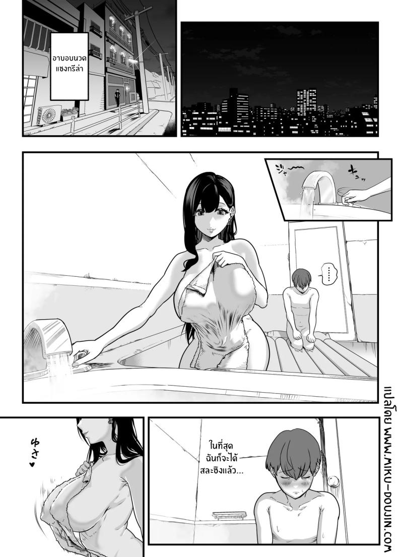 003.jpg