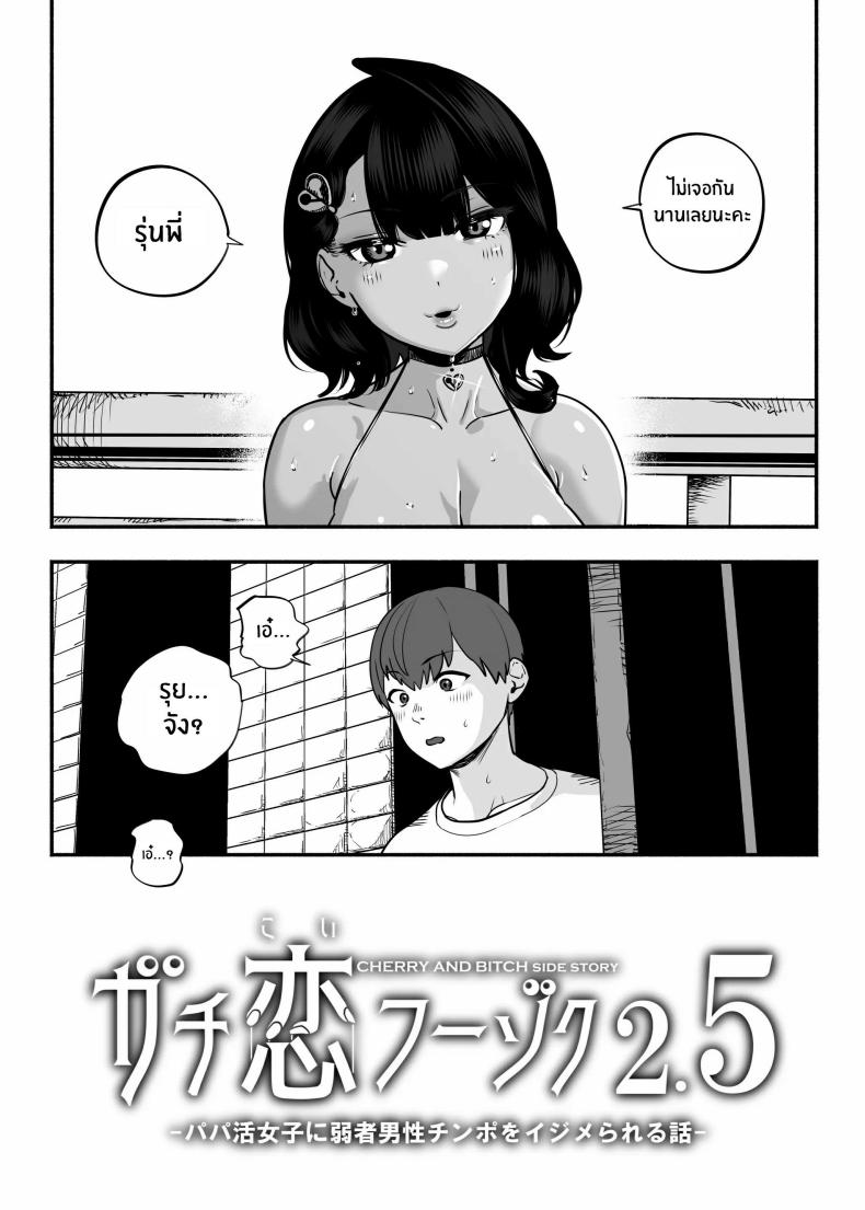 005.jpg