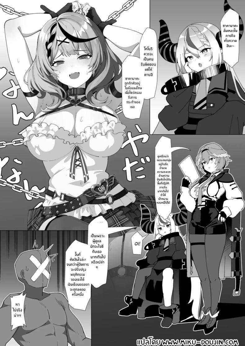 002.jpg