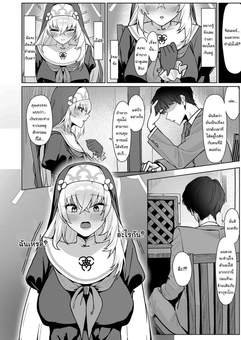 003.jpg