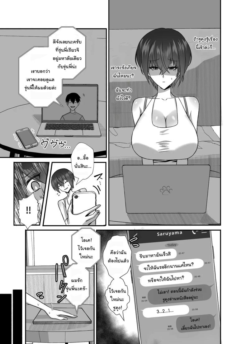 010.jpg
