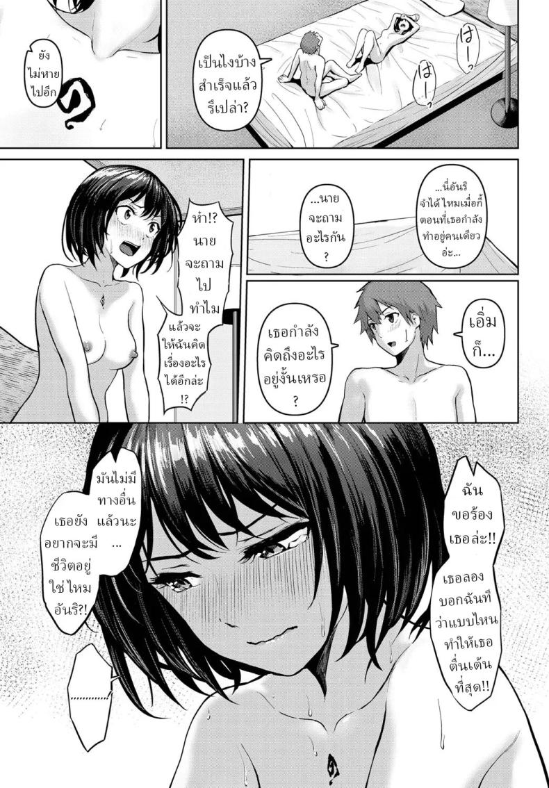 013.jpg