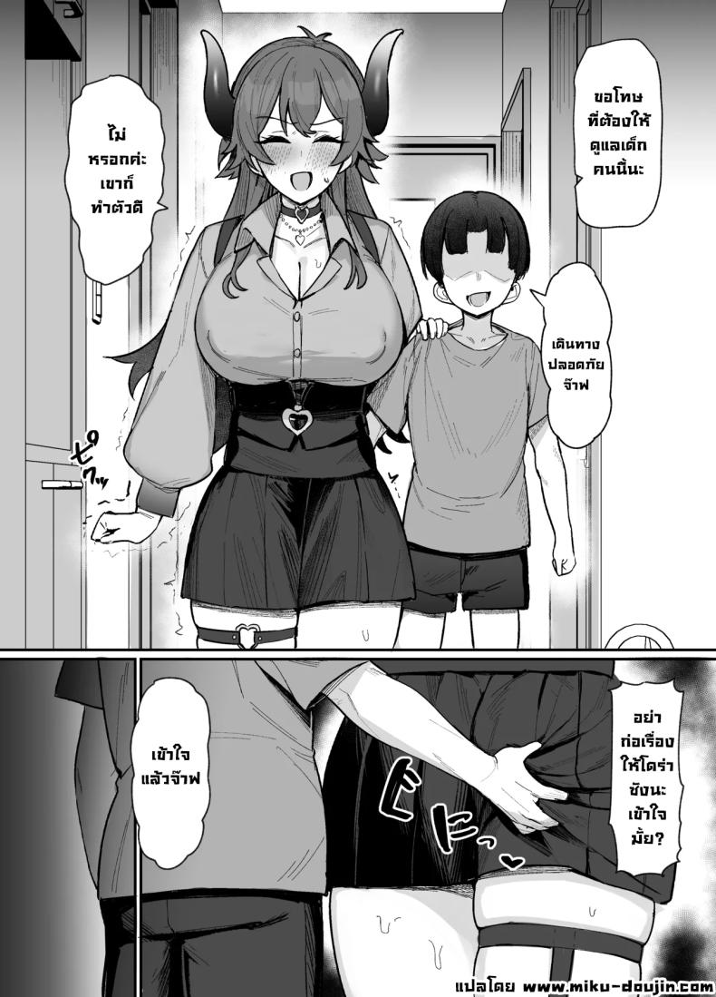 002.jpg