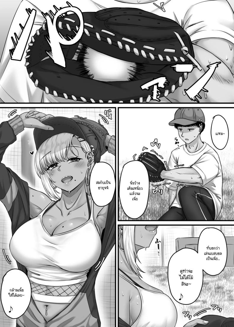 004.jpg