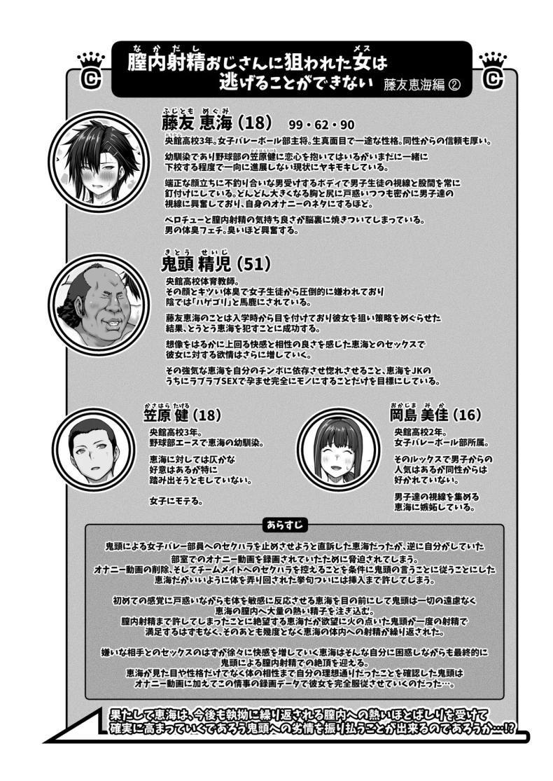 002.jpg