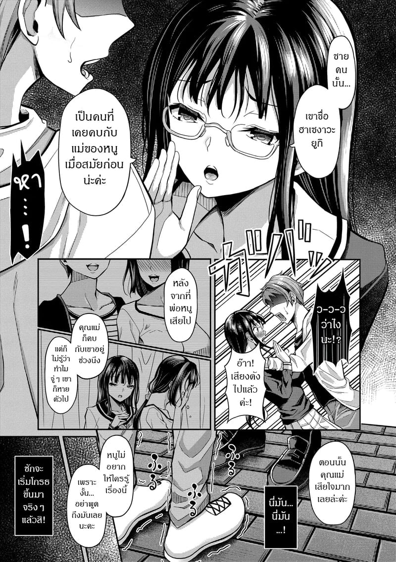 003.jpg