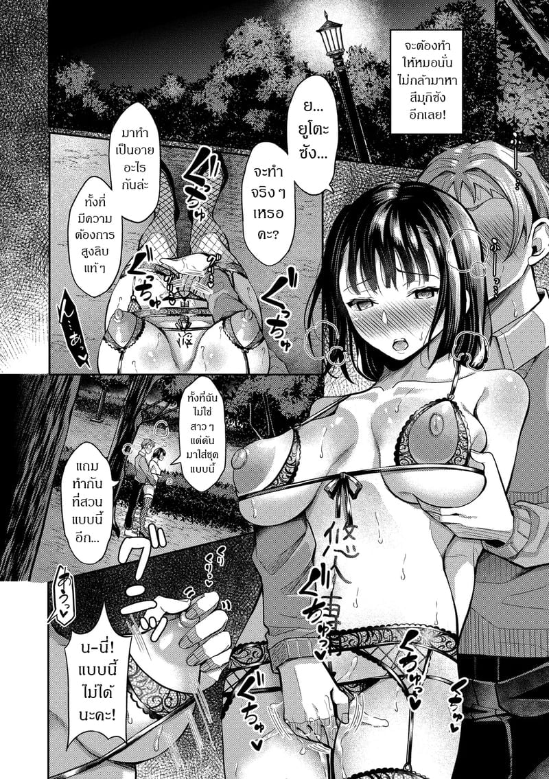 004.jpg