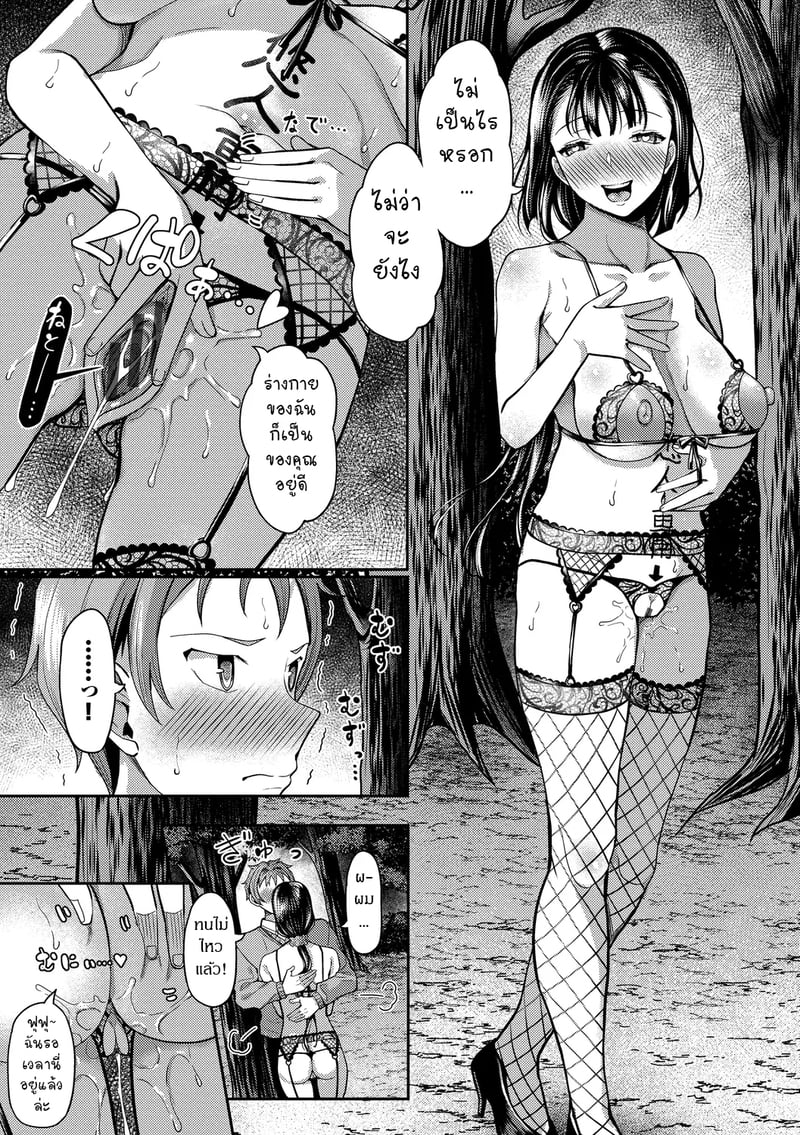 015.jpg