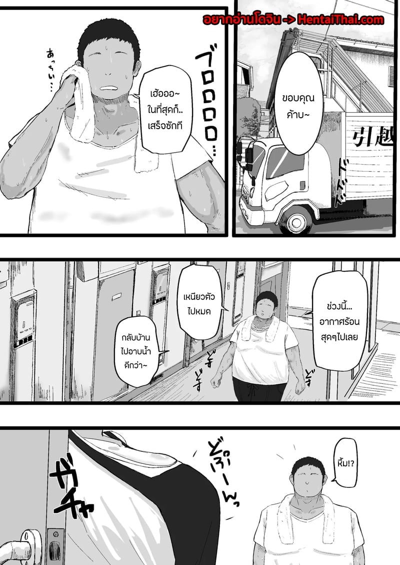 002.jpg