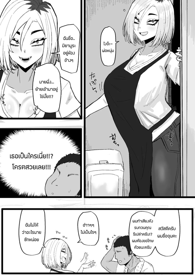 003.jpg