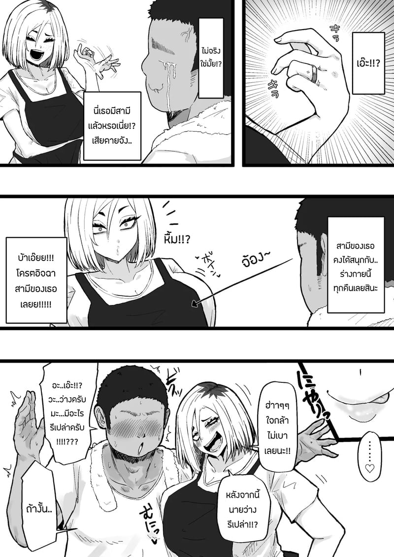 005.jpg