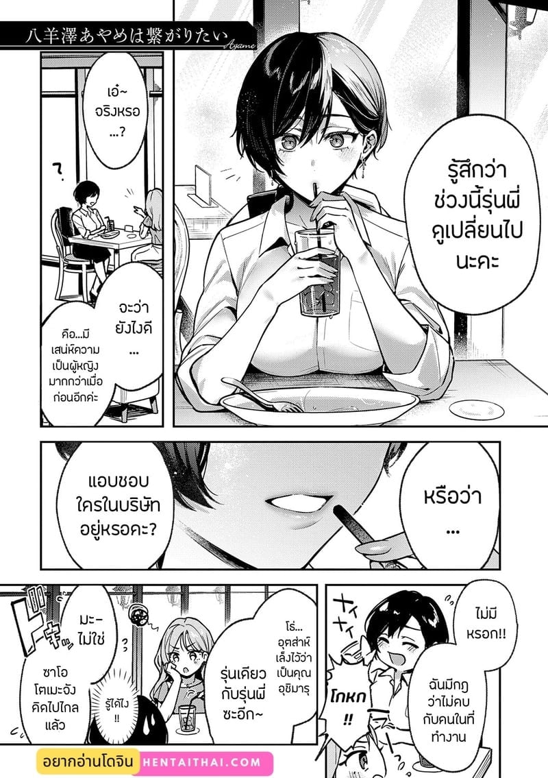 002.jpg