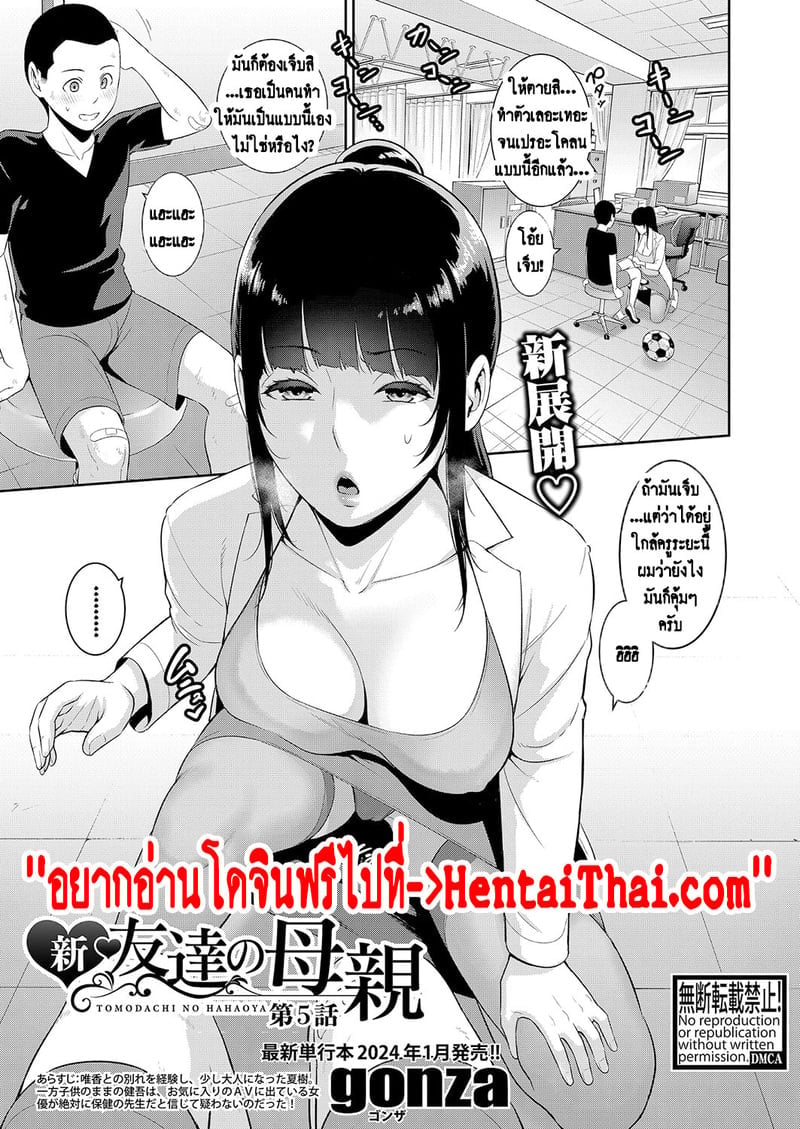 003.jpg