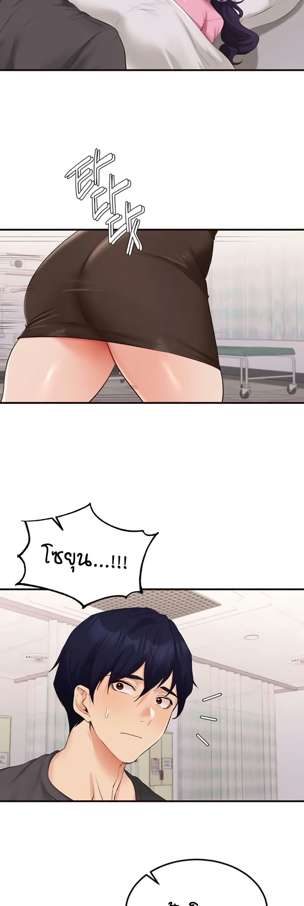 38.jpg