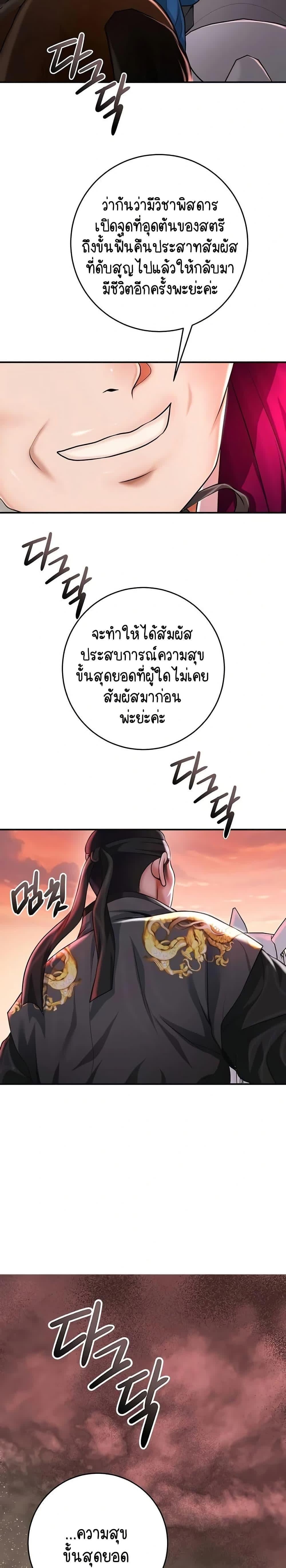 04.jpg