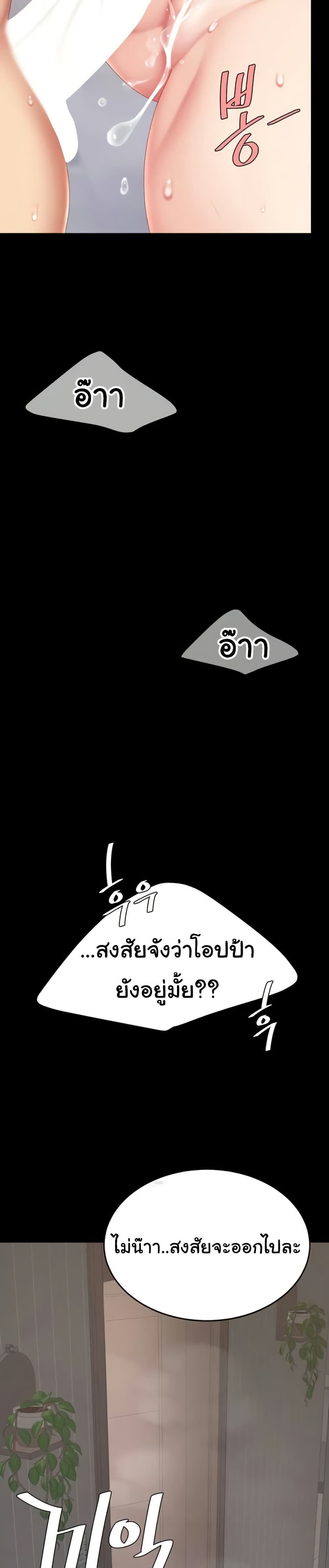 43.jpg