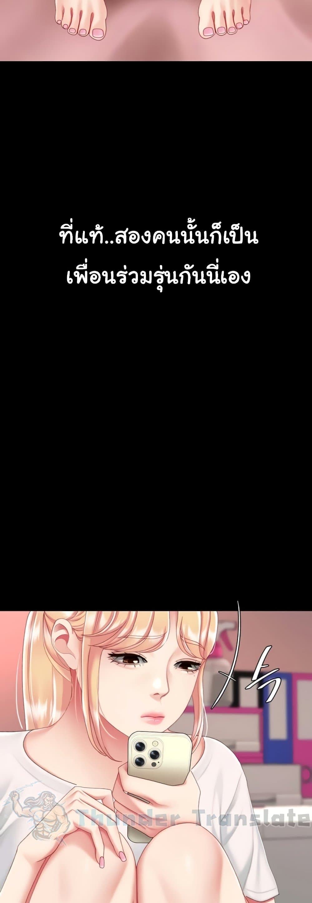 54.jpg
