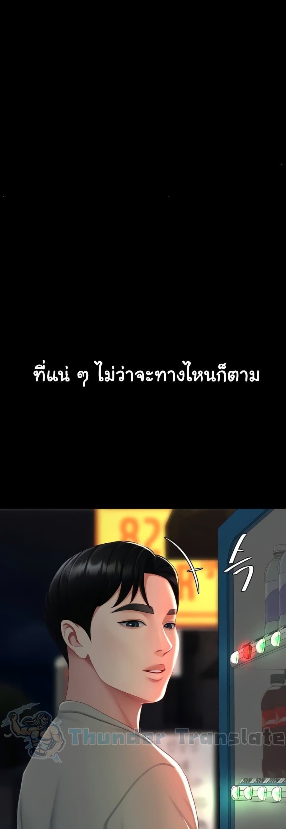 69.jpg