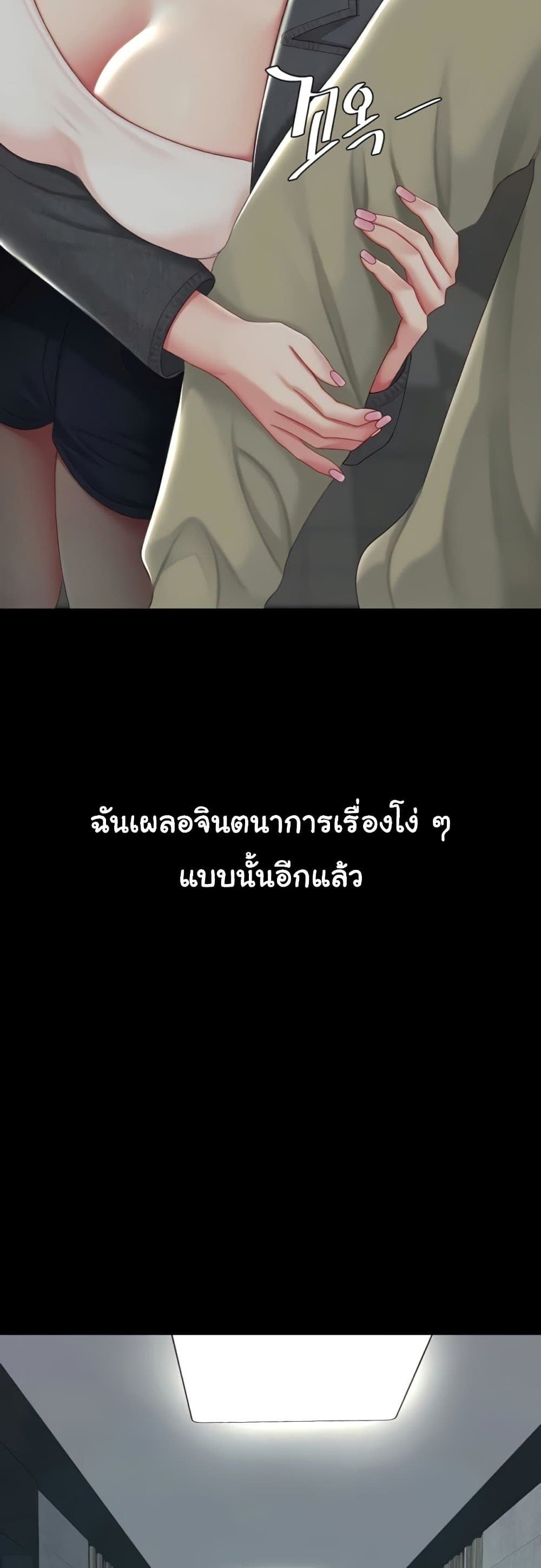 74.jpg