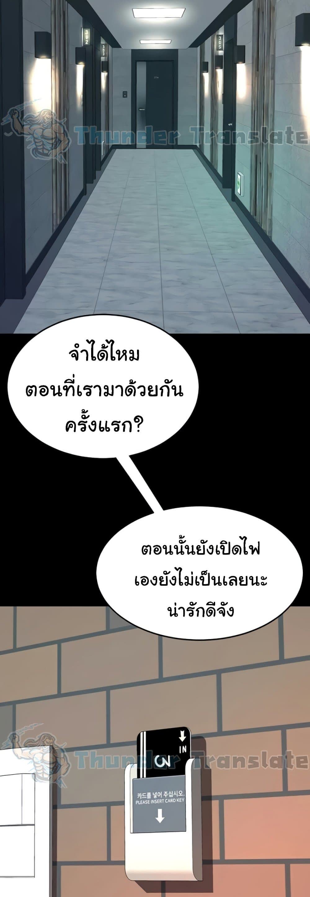 75.jpg