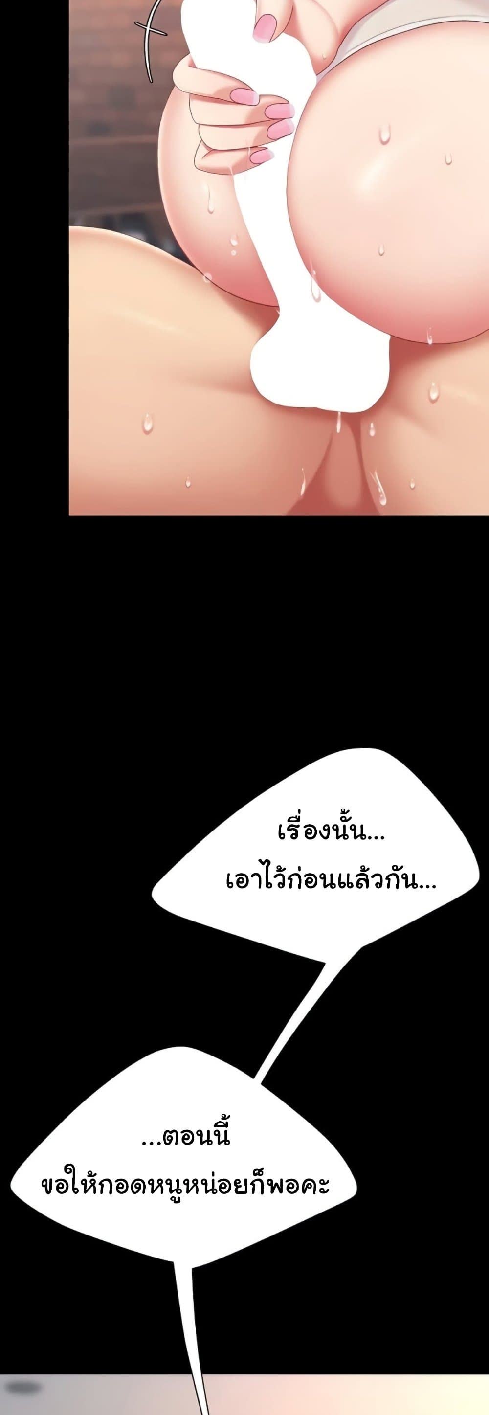 79.jpg