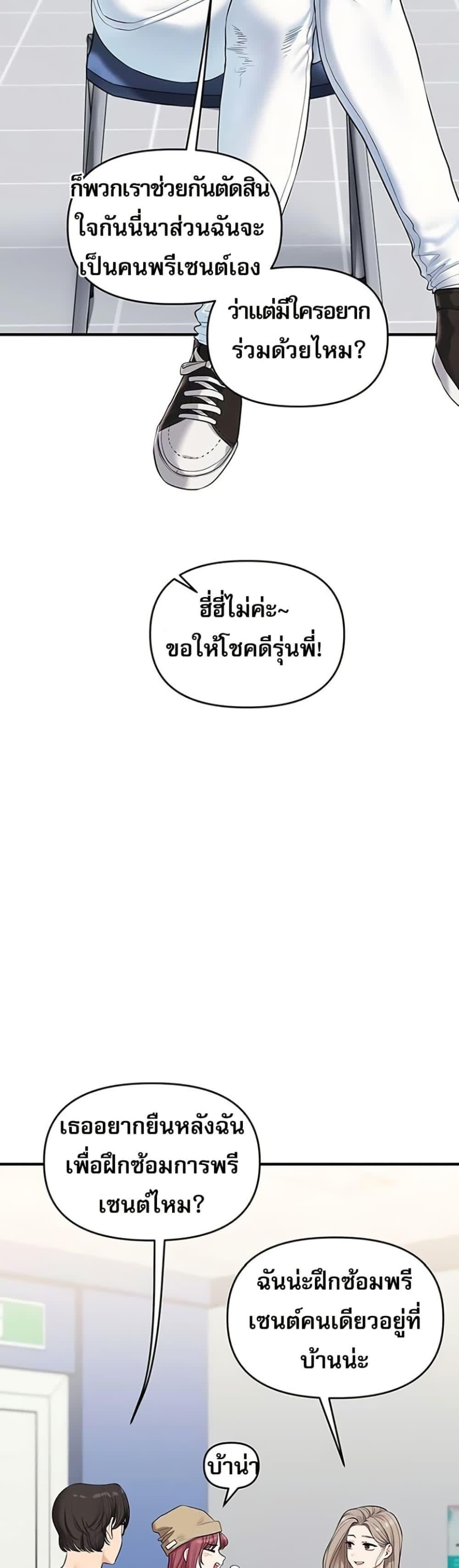 08.jpg