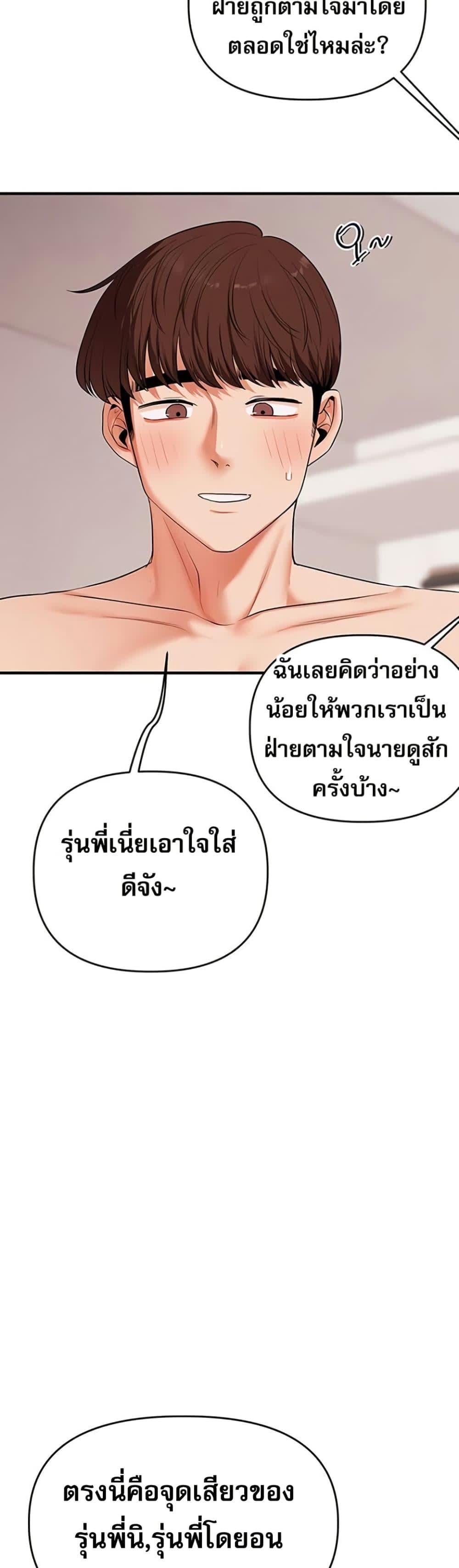 45.jpg