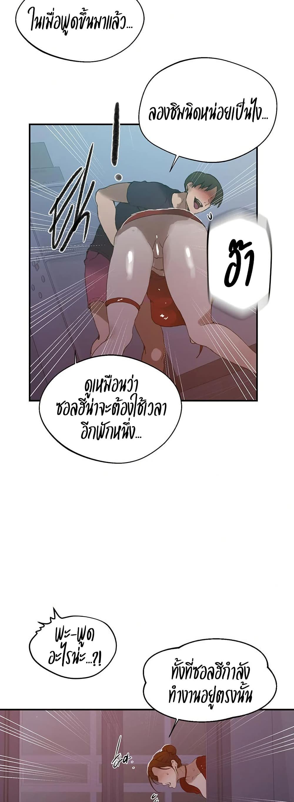 38.jpg
