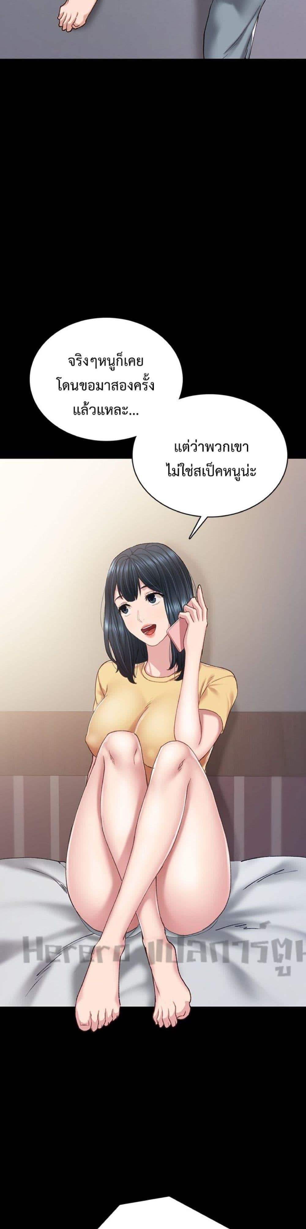 38.jpg