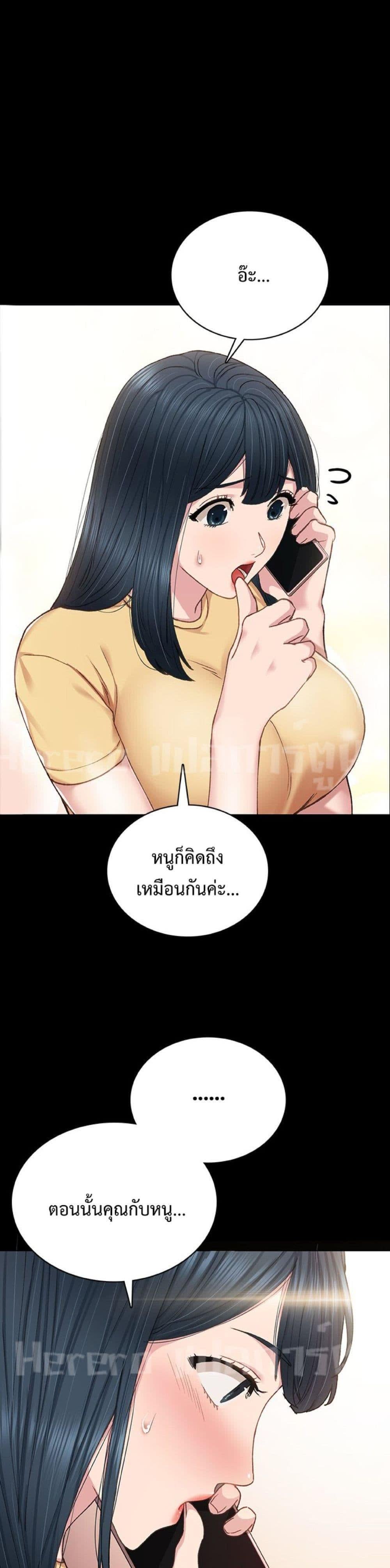 45.jpg