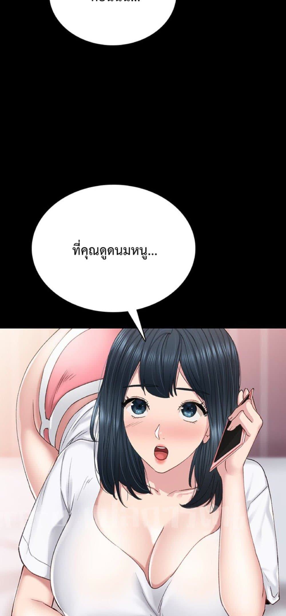 54.jpg