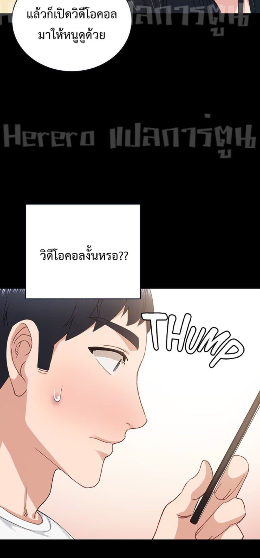 74.jpg