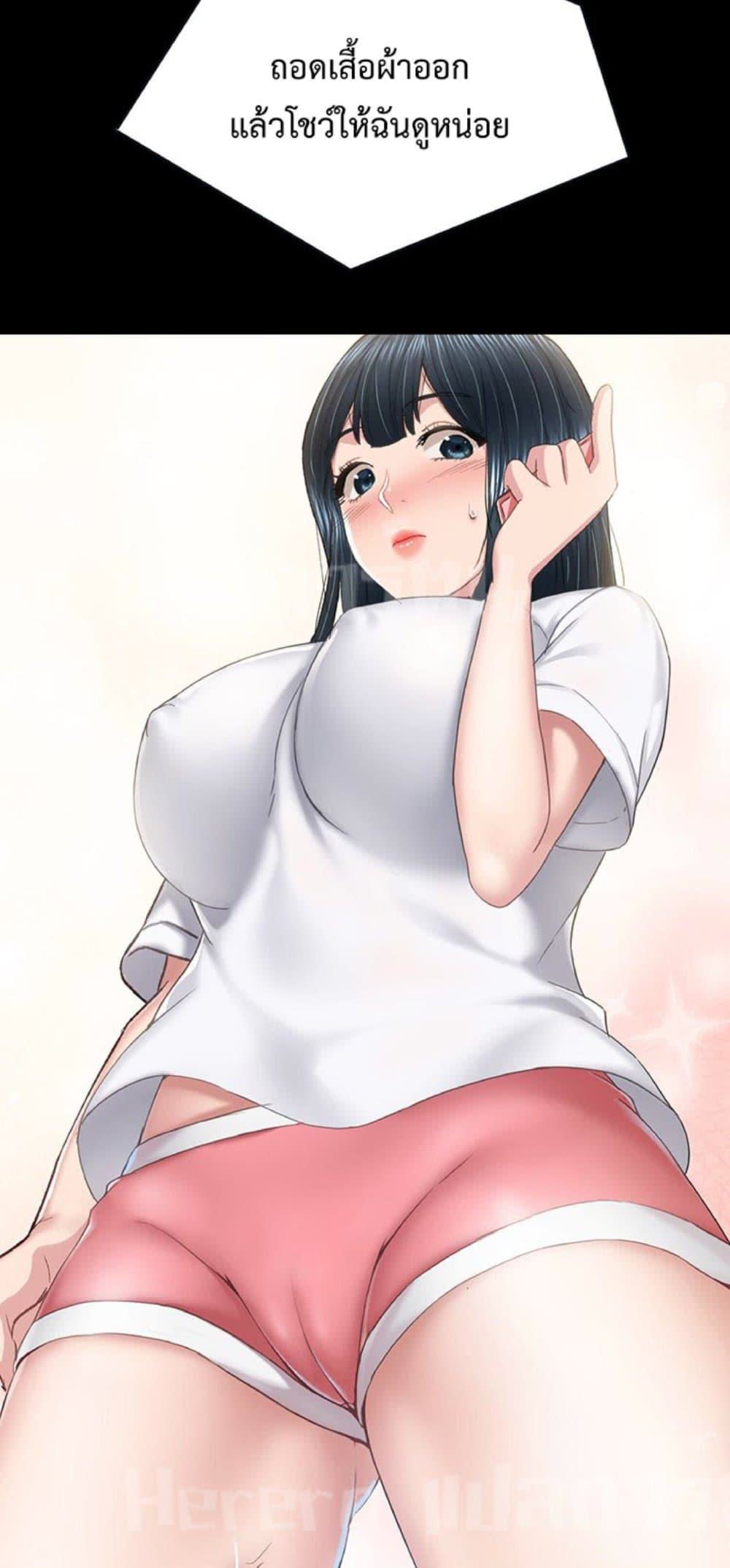 79.jpg