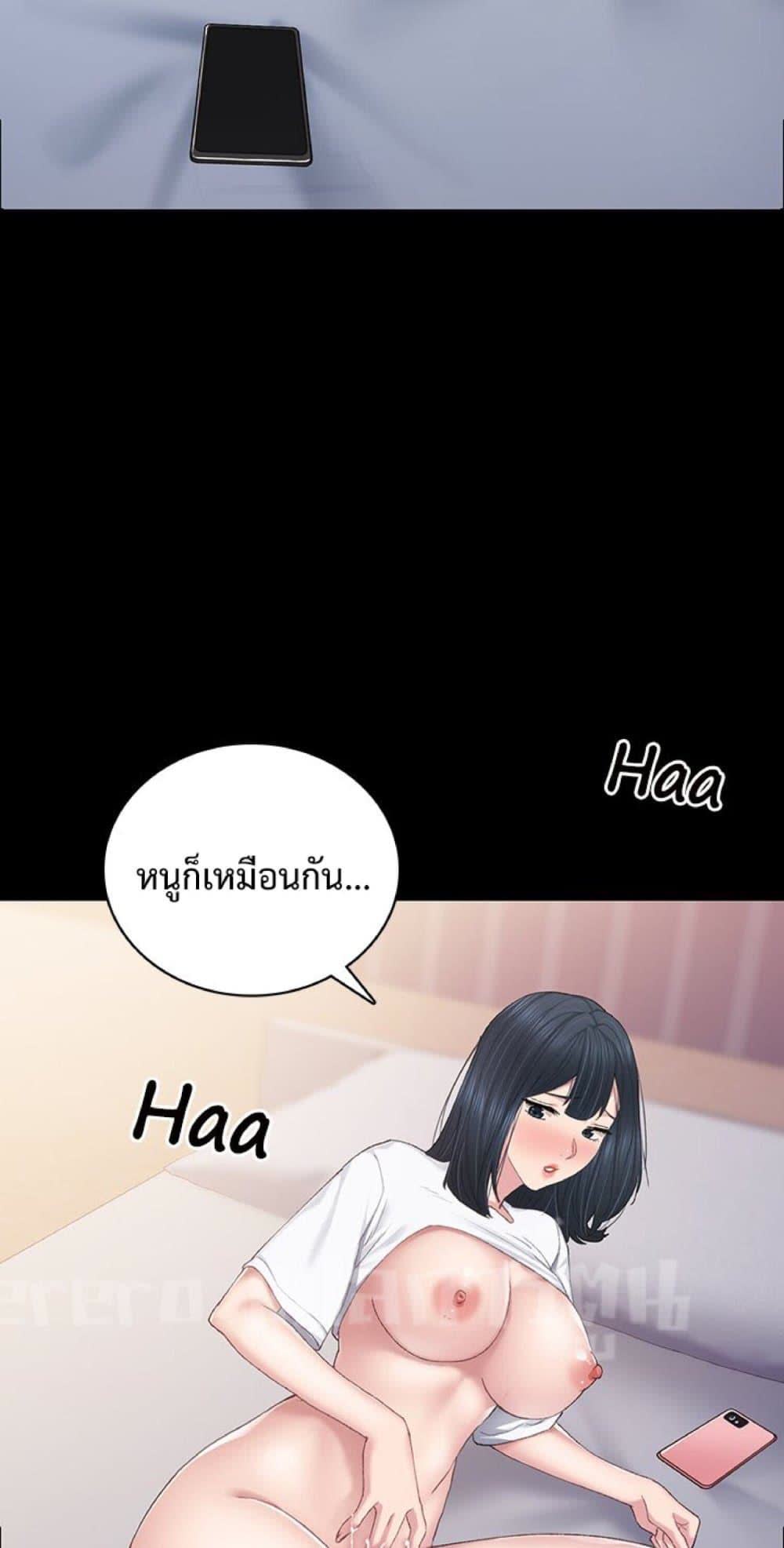 69.jpg