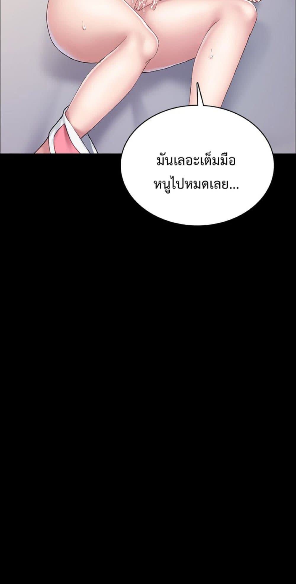 70.jpg