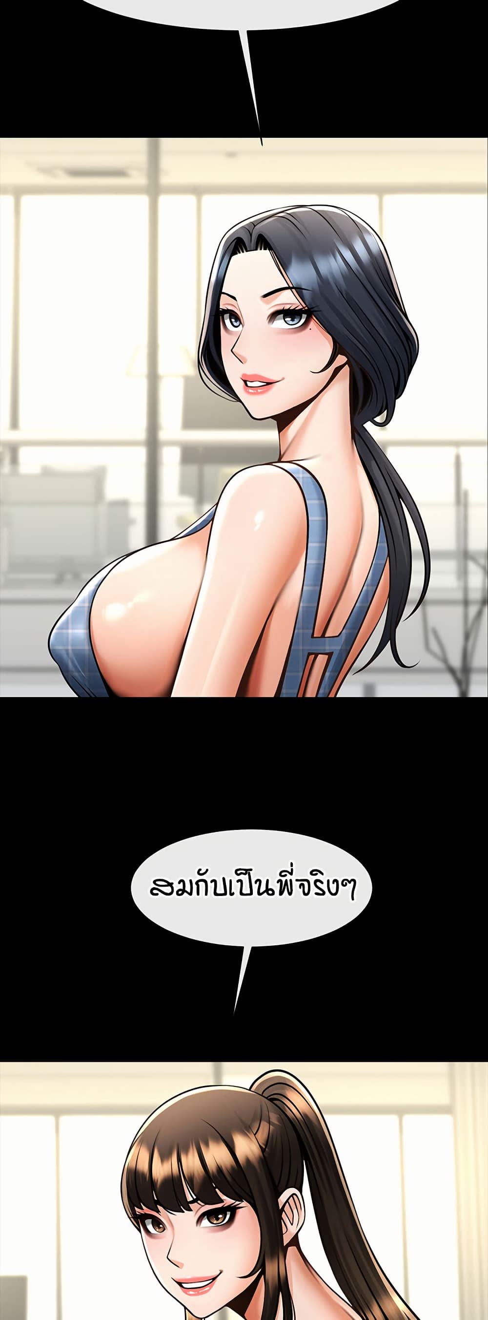 49.jpg