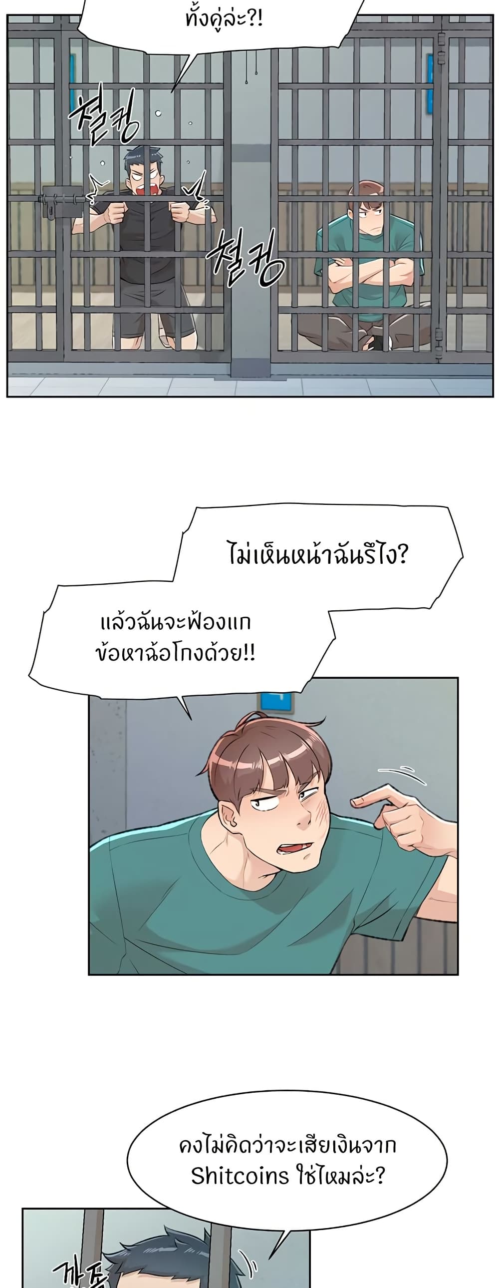 28.jpg
